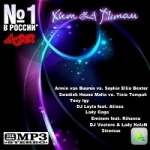 "Люблю тебя" вошла в список  десяти Promo-CD  в России!