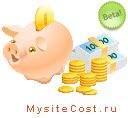 mysitecost.ru оценили сайт www.ionel-istrati.com