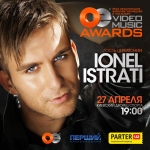 OE Video Music Awards - OТМЕНЕН