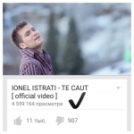 TE CAUT - PESTE 4 000 000 VIZUALIZARI PE YOUTUBE!